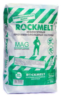 ROCKMELT-Rokmelt-MAG-20-KG product preview 2